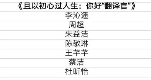 一、五行相生：基石与原理
