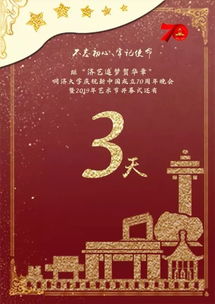 研究背景与意义