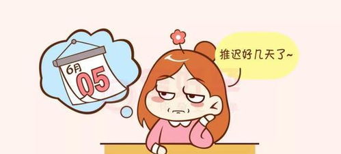 生活习惯的作用于