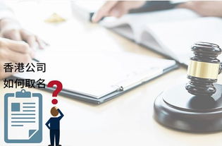 起名字有什么讲究和规则，注意事项有哪些？