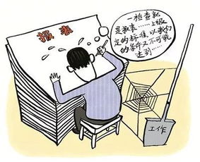 基层干部庸懒一刀切，如何避免一刀切导致基层干部积极性受挫？