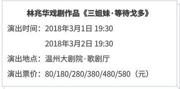 各项解读的学术化重构