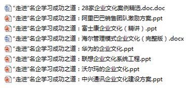 如何规避7飞8宫婚姻风险？婚姻经营手册全套有哪些实用方法？