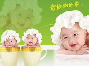 2026年出生的牛宝宝叫刘佳悦，羊宝宝该如何取名呢？