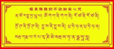 2.1 立牌位与供奉——空间象征性的首要环节