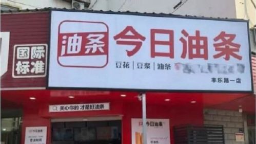 实际案例剖析：从“金牌营养成分”到“晨光轻巧语”再到当前的崭新星名称——我们怎样一步步把噪声转化为流量？