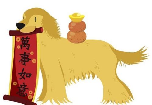 （一）事业运势与财富积累的显著提升