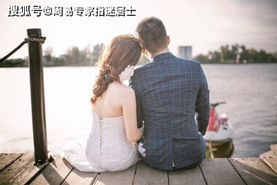 男命娶二婚女，女命嫁二婚男，这样的八字组合容易吗？