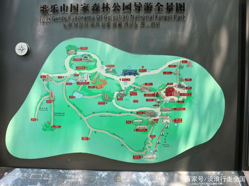 三、 餐饮与小吃——“一分钱吃遍天下”的真实写照