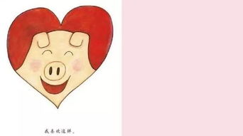 3.2 首选吉日：2025年7月9日的综合评估