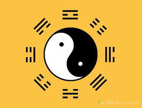 除夕日历上时辰的吉凶，日历上时辰吉中凶是什么意思？