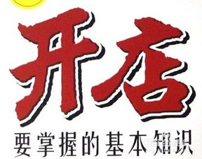 2.1 “菲”字的文化意境