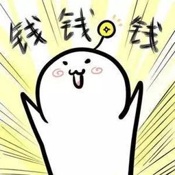 5．属龙者：聪明睿智， 快速定位问题根源