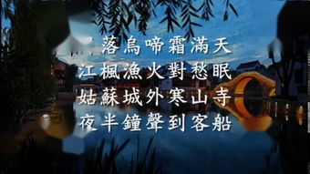 午夜钟声响起，对应的生肖是什么，其背后的生肖寓意有何特殊含义？