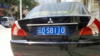 车牌号B82SP0吉凶如何？车牌号BM最佳寓意是什么？