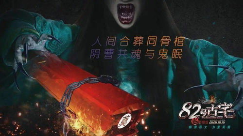 祖辈警示语境下的心理危机