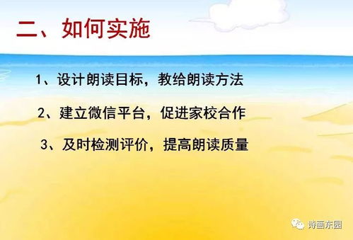 命硬命软那些道道