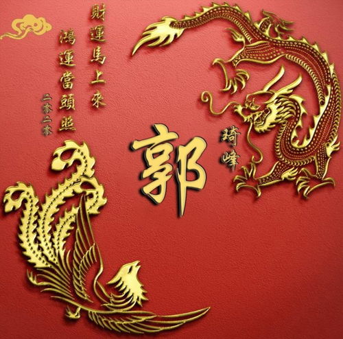 2. 诗词典故：文化底蕴深厚