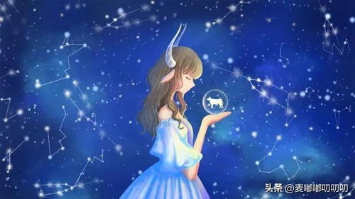 金牛座女生和狮子座男生配对是否堪称绝配呢？