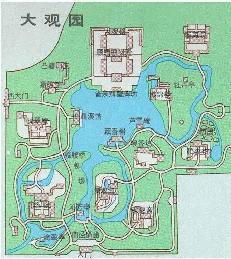 微觀氣候與物理環境指標：陽光照射權景觀資源價值及交通运输可達性綜合評估