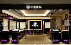 客厅摆放三层高低柜风水如何？珠宝展柜高低柜组合风水适宜吗？