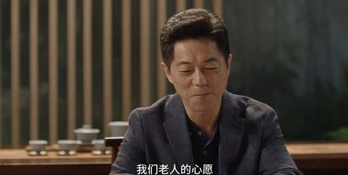 ：从“鬼市”误入到家变惊魂的整体概述
