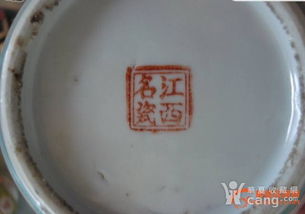 陶瓷起名名字大全，有没有霸气霸气的陶瓷名字推荐？