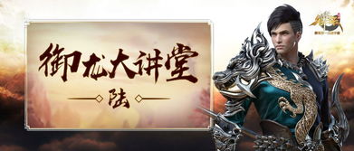 一、梦境变迁：婴灵归宿的象征性显现