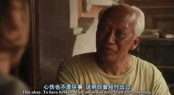 现象描写：镜像认知中的异常反射