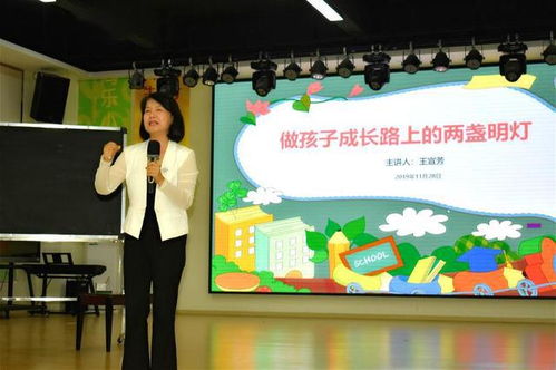 一、了解杨姓的文化内涵