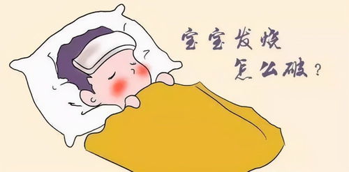 开窗通风有讲究