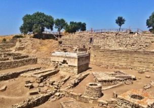 钦江县故城遗址的形制分析