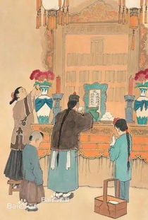 祭祖的核心价值：传承家族历史与文化