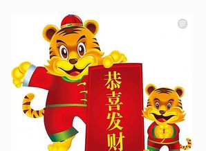 今天穿什么衣服能带来财运，让财源滚滚呢？