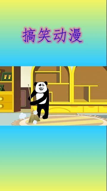 暗藏杀机打一生肖，喜闻乐见猜数字，指的是什么生肖？