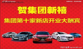 冲动消费与理性囤货：消费者心理剖析