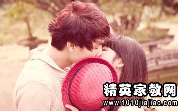 女生八字缺火土多，如何调整八字改善婚姻运势？