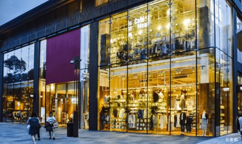 大海水命店铺取名，这个名字适合炒股吗？