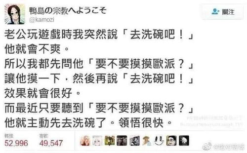 属羊最佳出生日期考量