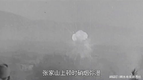 一、 现场描写及初步感知