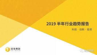 硅谷禅修与现代化迅速节奏生活之效益探析