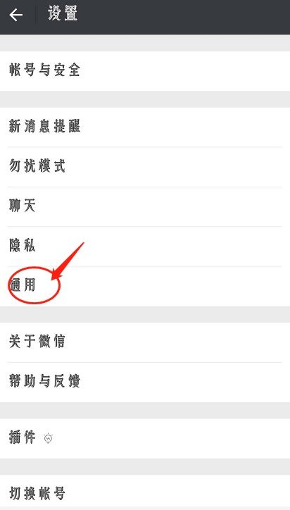 “空”字系列：禅意与释放