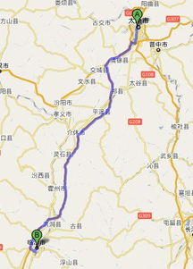 第二章：出山西的那一刻我就后悔了