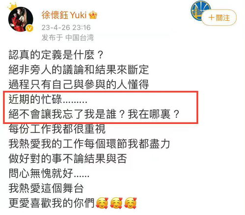 清朝那个倒霉蛋状元郎