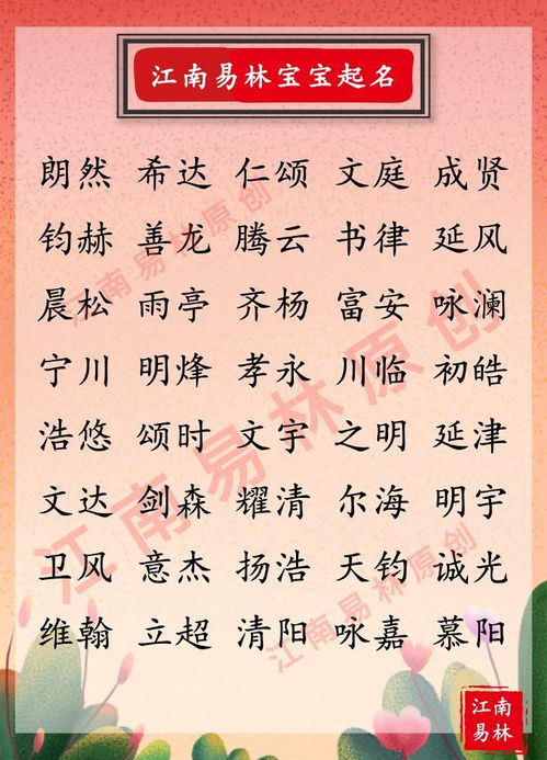 五、情感加料——为什么我写到这里以经泪目？