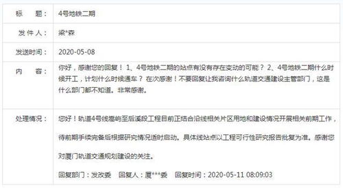 沉重点来了：面对面的优势