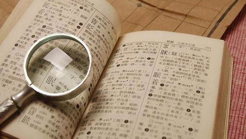 2.1 实战案例：从普通到独特，只差一根筋！