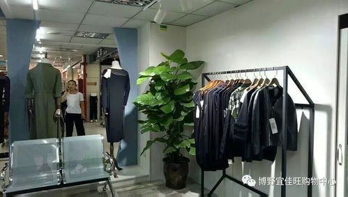 2026年2月女装店装修吉日挂历，适合哪种装修风格呢？