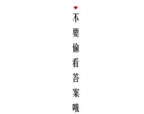 一些创意侯姓名字（附带阐述）