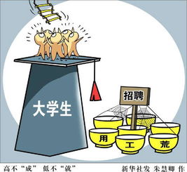 危害之一：命运轨迹的系统性崩塌与不可逆转的低谷化